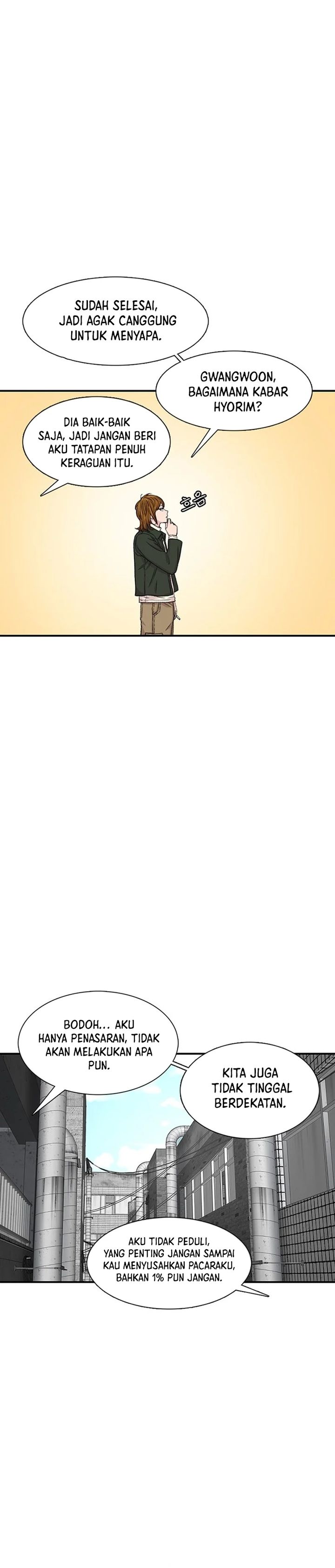 Star Ginseng Store Chapter 114 Gambar 28