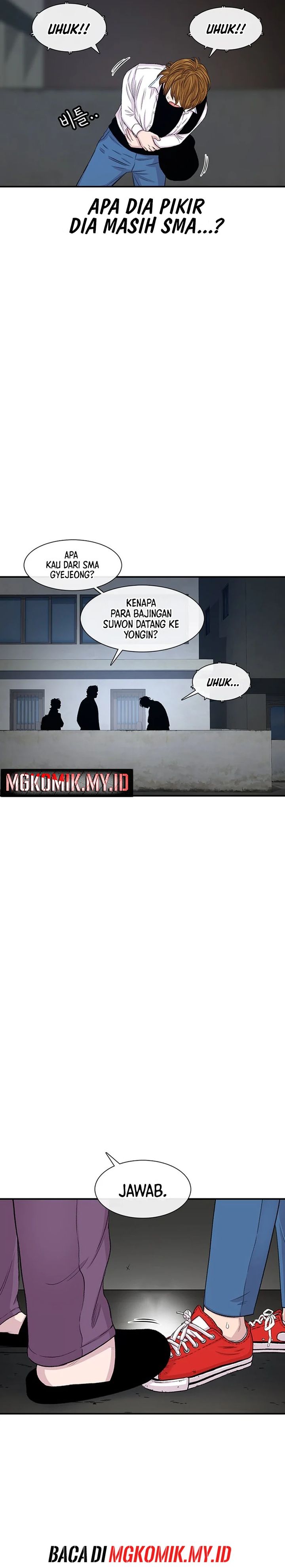 Star Ginseng Store Chapter 118 Gambar 3