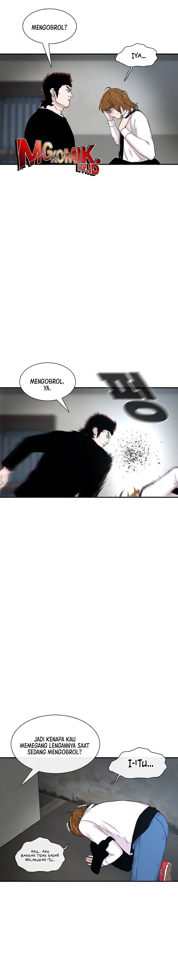 Star Ginseng Store Chapter 118 Gambar 6