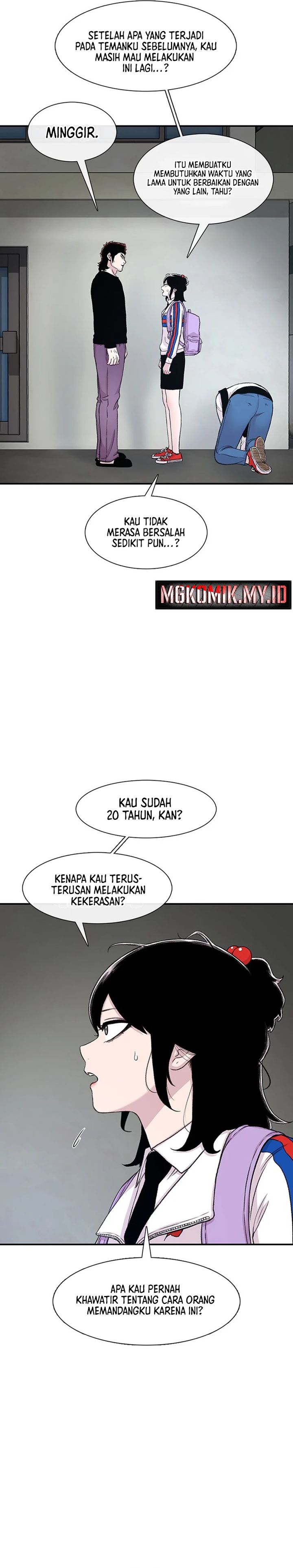 Star Ginseng Store Chapter 118 Gambar 8