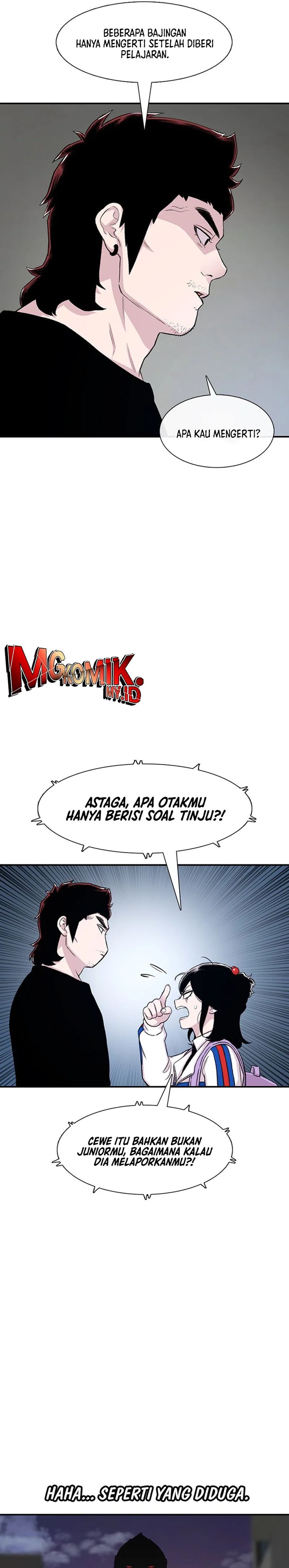 Star Ginseng Store Chapter 118 Gambar 9