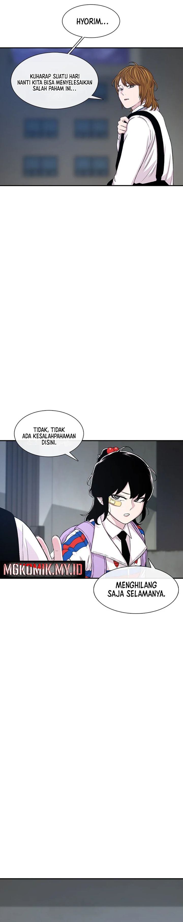Star Ginseng Store Chapter 118 Gambar 12