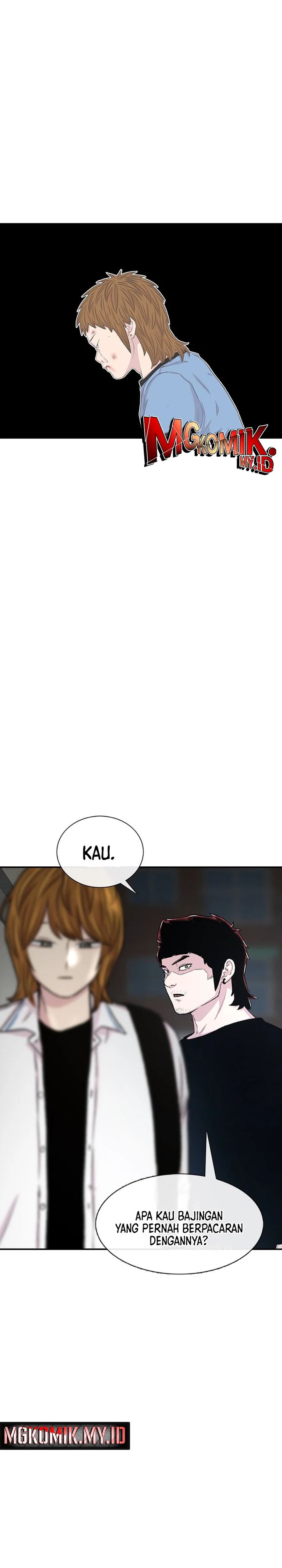 Star Ginseng Store Chapter 118 Gambar 14