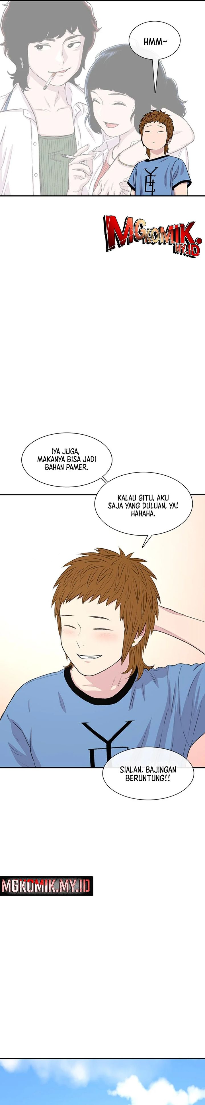 Star Ginseng Store Chapter 118 Gambar 19