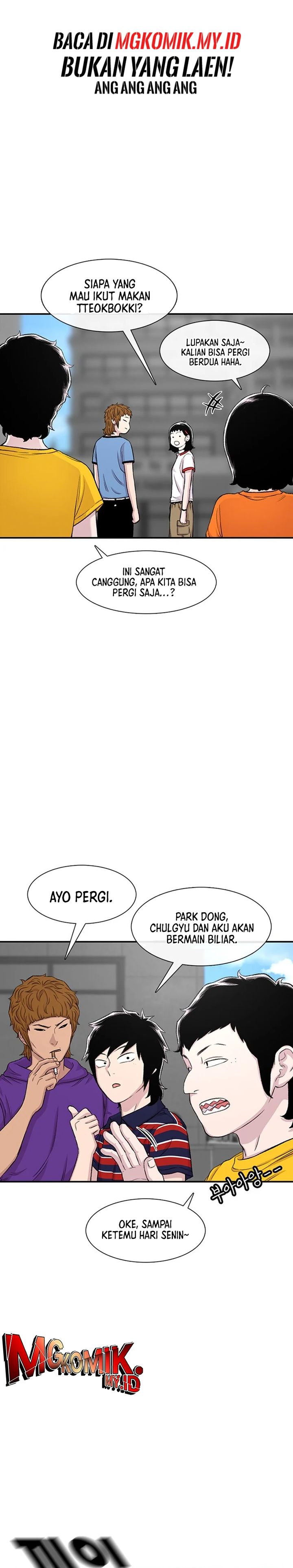 Star Ginseng Store Chapter 118 Gambar 23