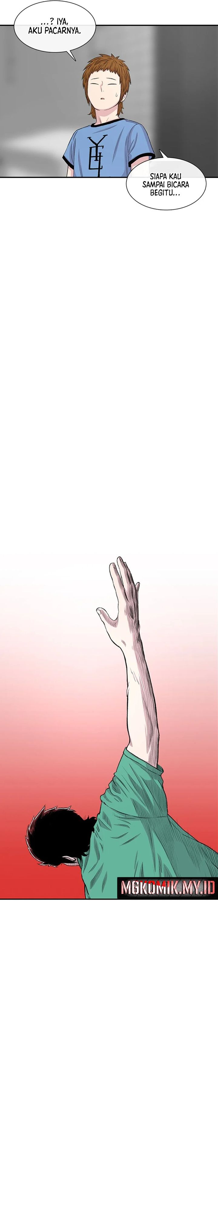 Star Ginseng Store Chapter 118 Gambar 26