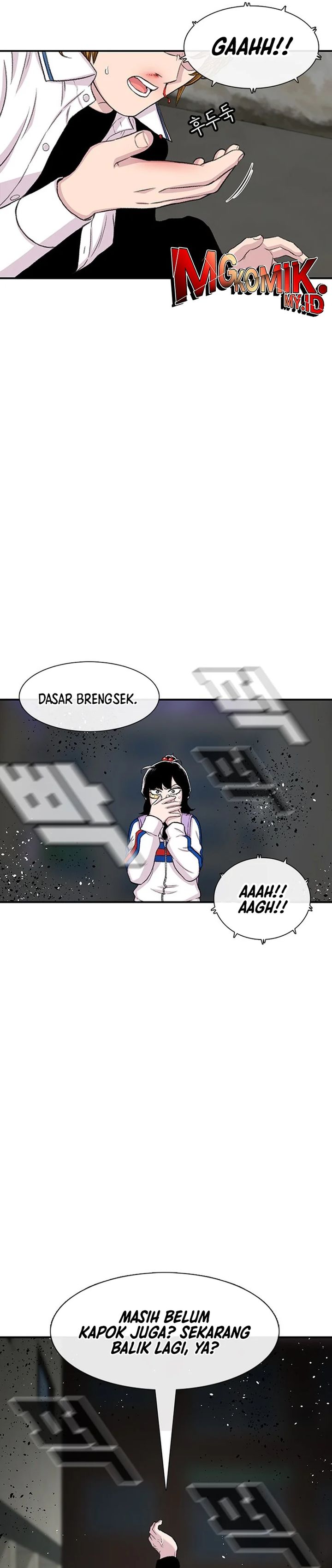 Star Ginseng Store Chapter 118 Gambar 28