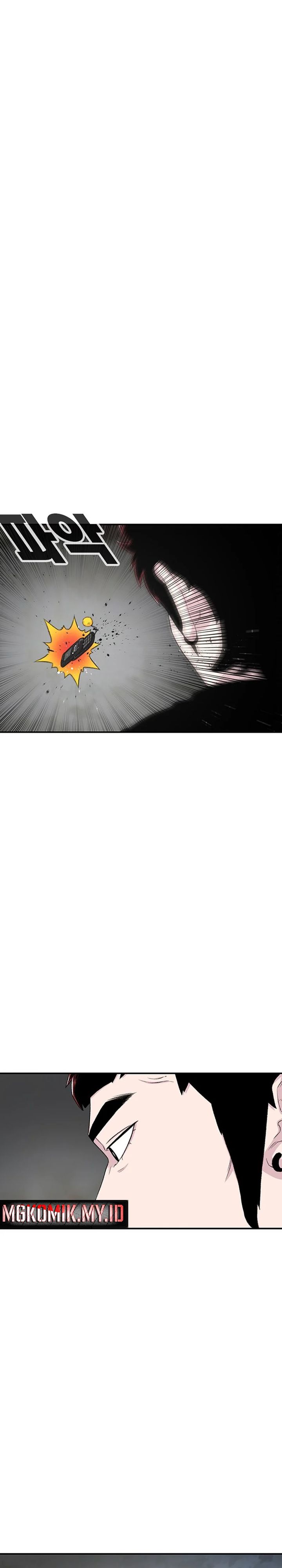 Star Ginseng Store Chapter 118 Gambar 33