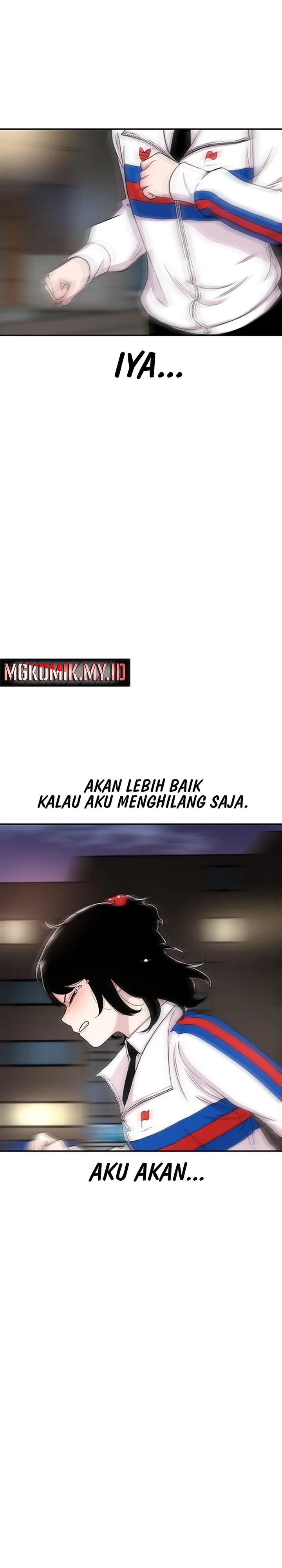 Star Ginseng Store Chapter 118 Gambar 37