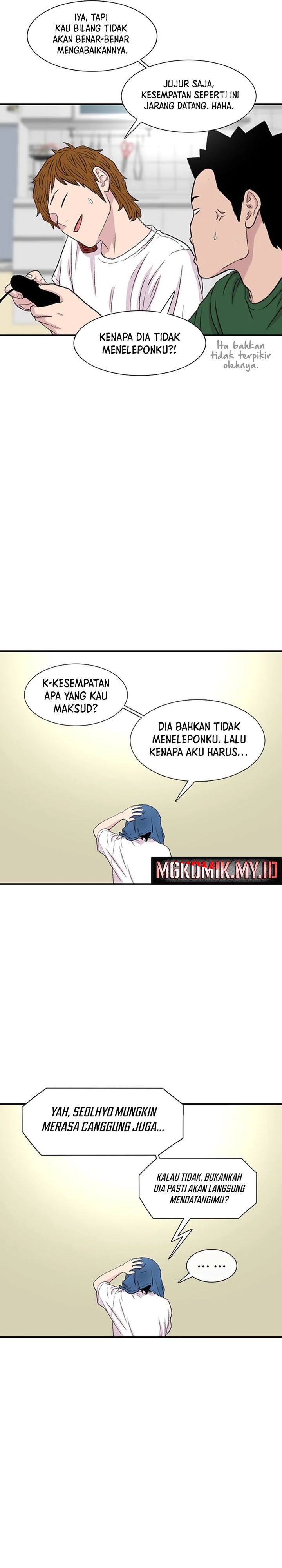 Star Ginseng Store Chapter 122 Gambar 2
