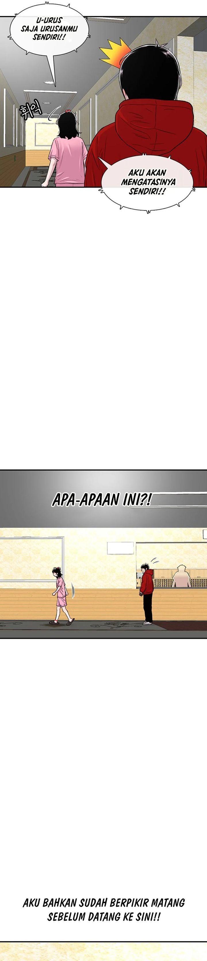 Star Ginseng Store Chapter 122 Gambar 9
