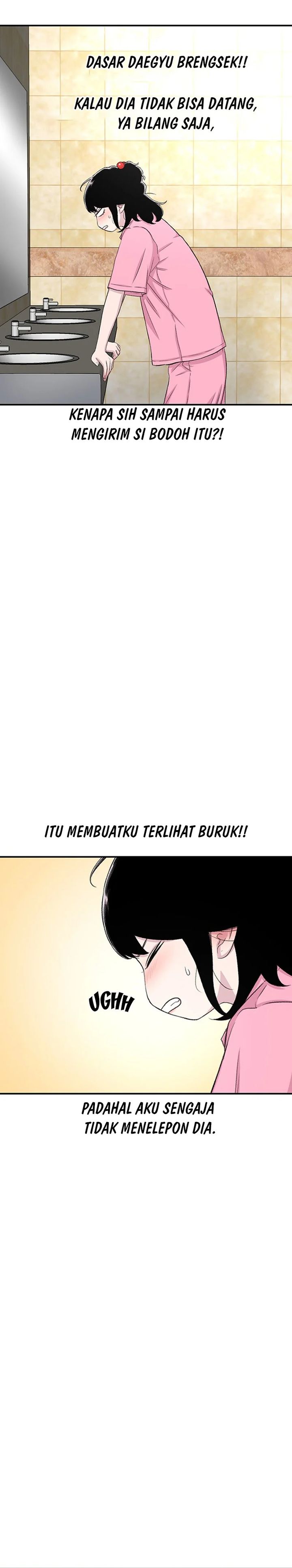 Star Ginseng Store Chapter 122 Gambar 11