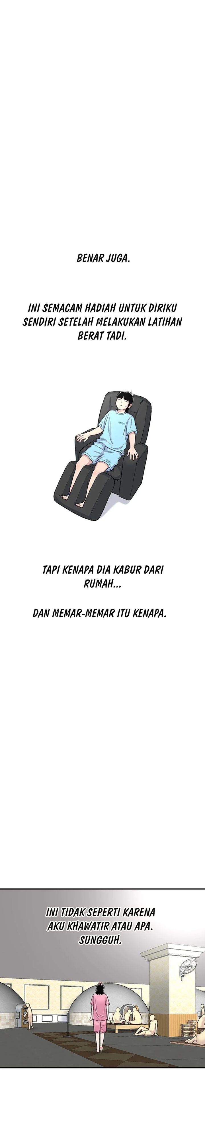 Star Ginseng Store Chapter 122 Gambar 16