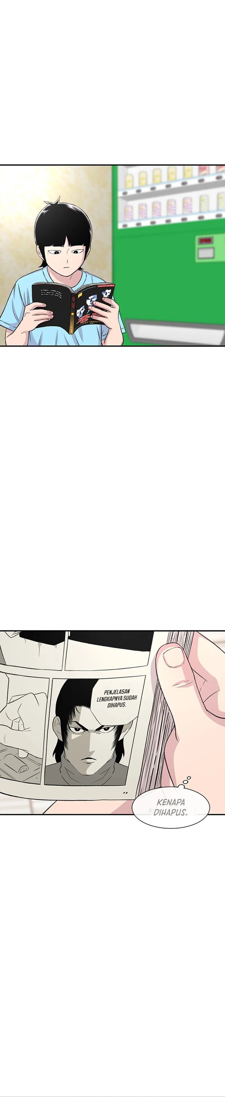 Star Ginseng Store Chapter 122 Gambar 18