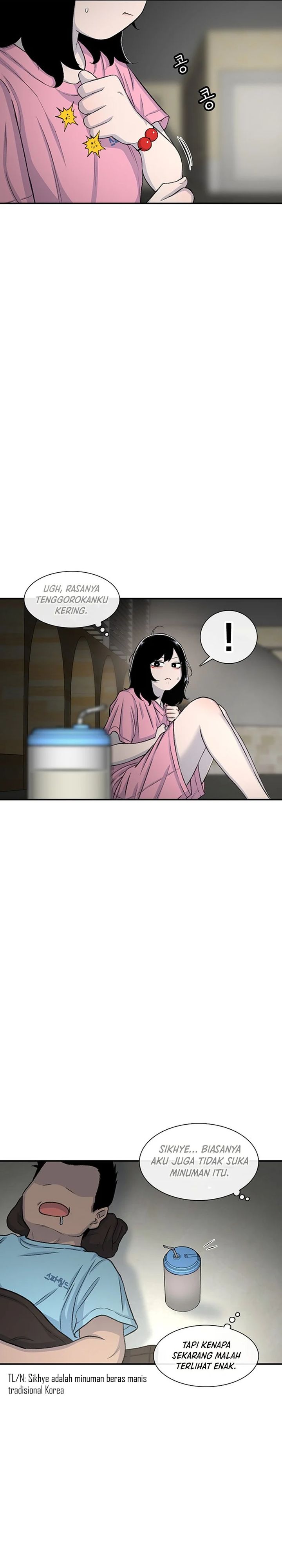 Star Ginseng Store Chapter 122 Gambar 29
