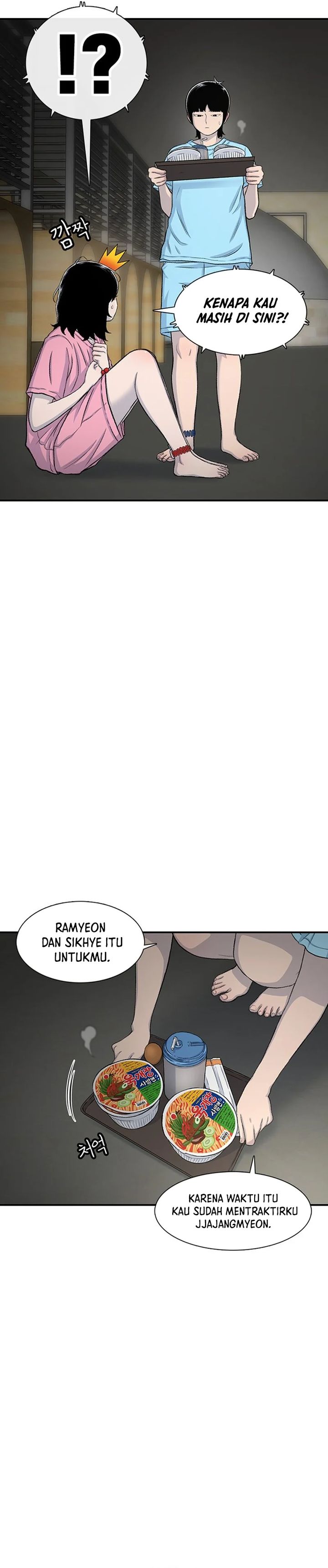 Star Ginseng Store Chapter 122 Gambar 31