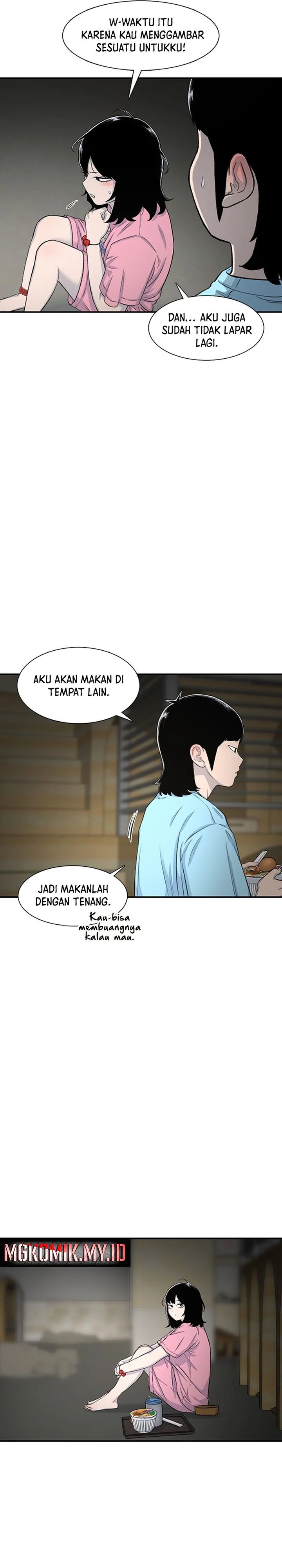 Star Ginseng Store Chapter 122 Gambar 32