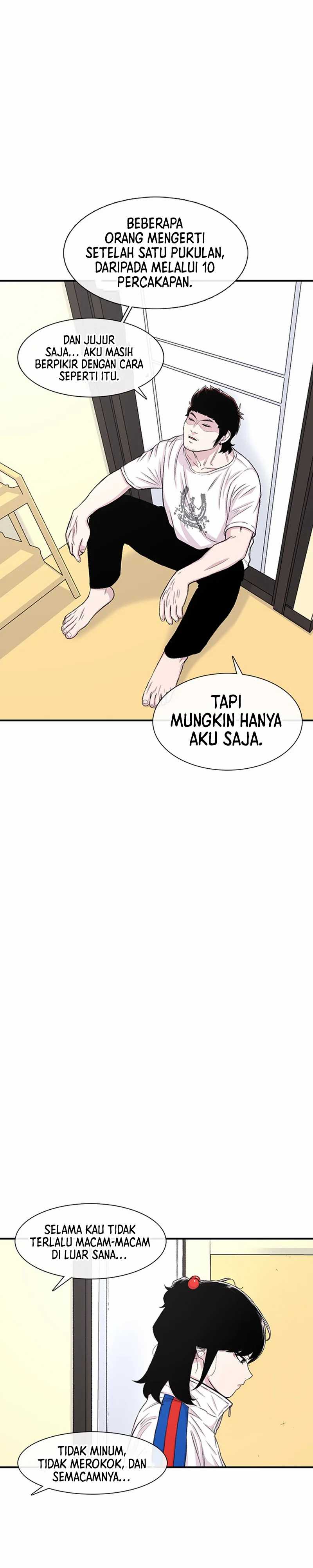 Star Ginseng Store Chapter 125 Gambar 25