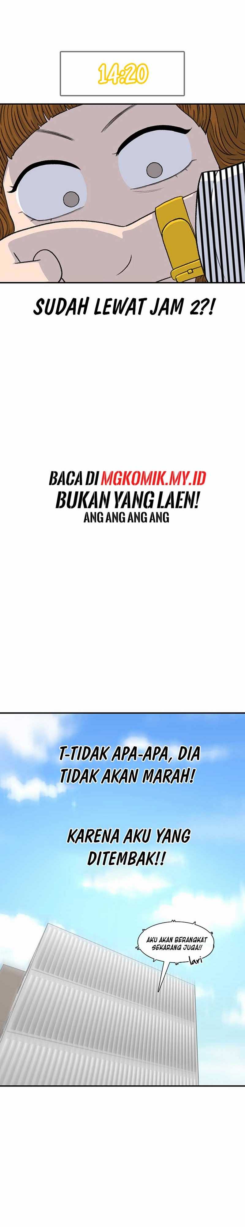 Star Ginseng Store Chapter 126 Gambar 8