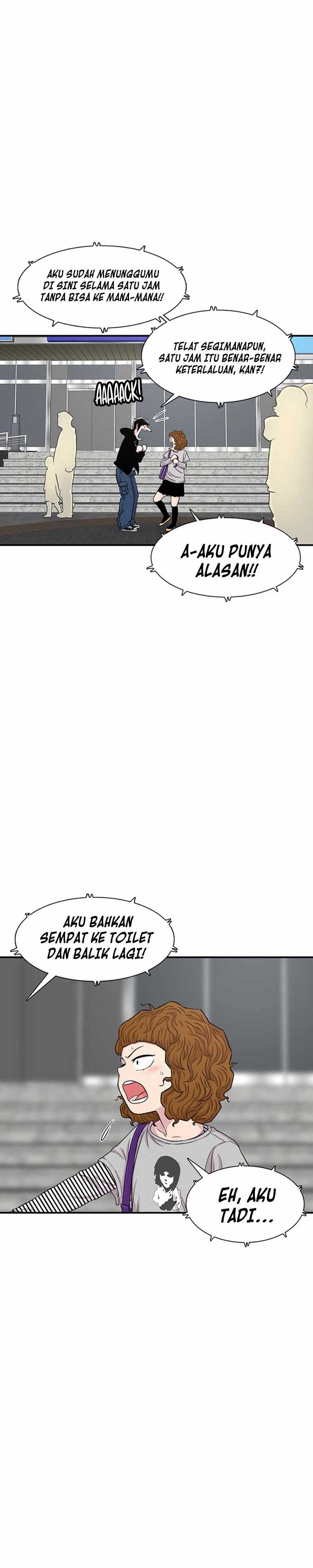 Star Ginseng Store Chapter 126 Gambar 11