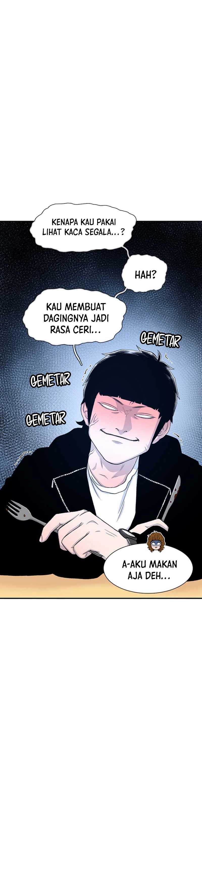 Star Ginseng Store Chapter 126 Gambar 20
