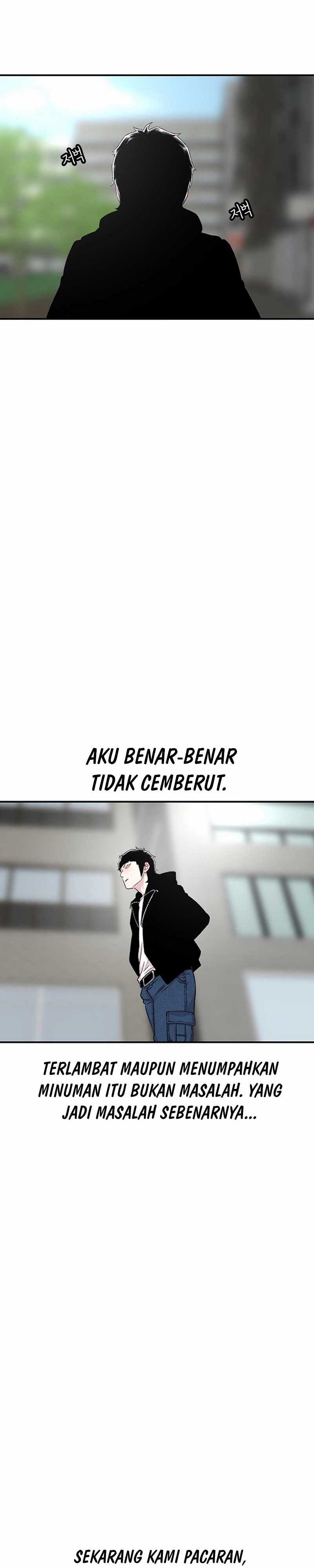 Star Ginseng Store Chapter 126 Gambar 24