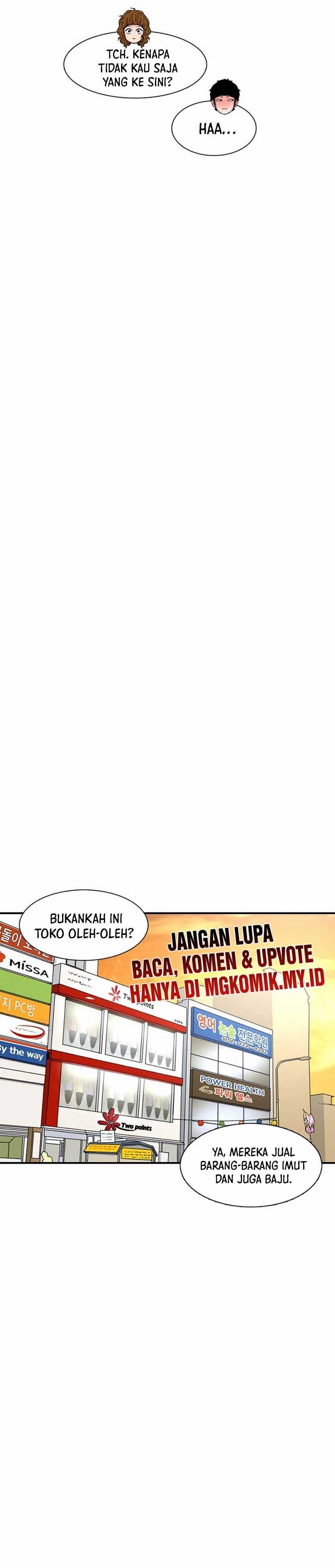 Star Ginseng Store Chapter 126 Gambar 28