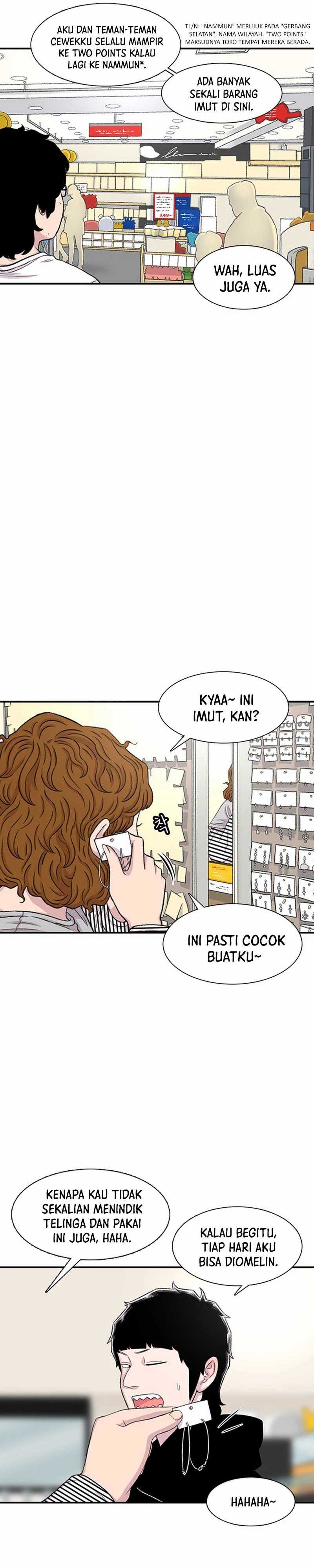 Star Ginseng Store Chapter 126 Gambar 29