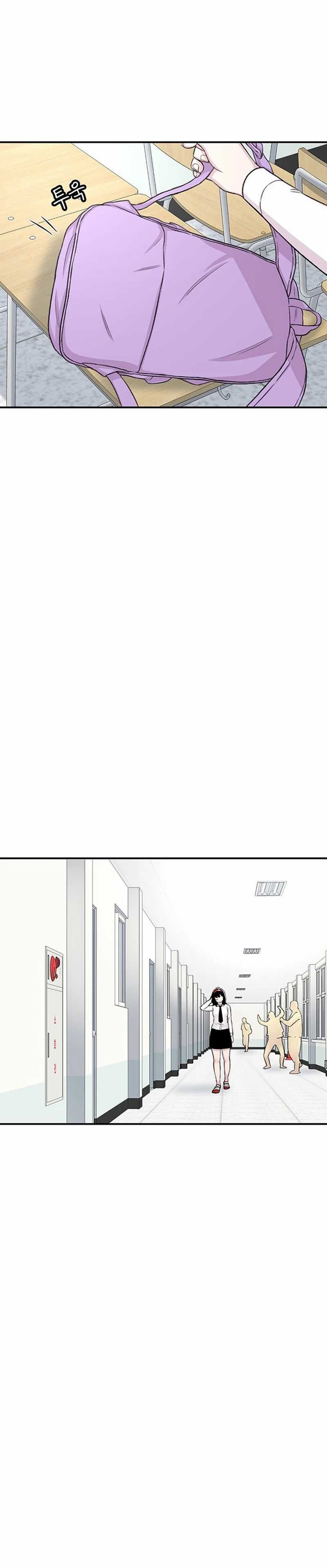 Star Ginseng Store Chapter 127 Gambar 2