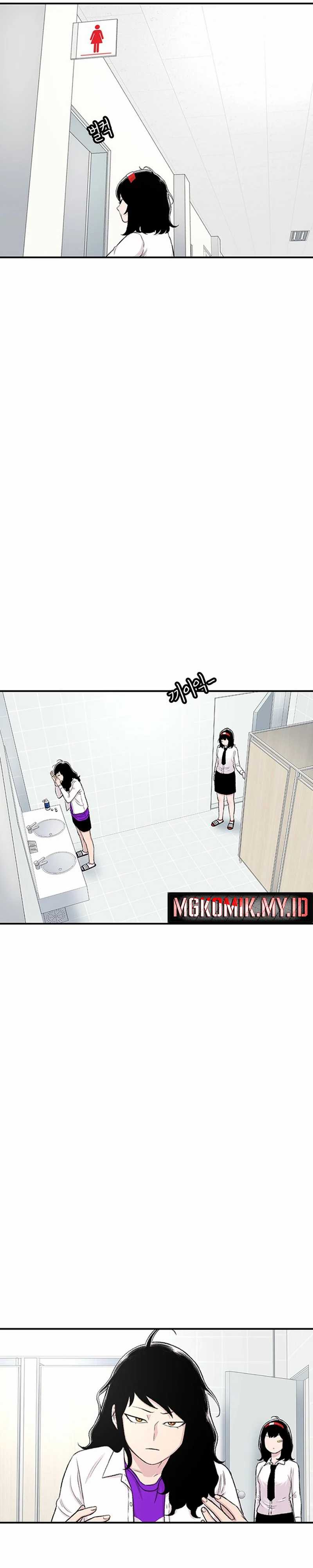 Star Ginseng Store Chapter 127 Gambar 3