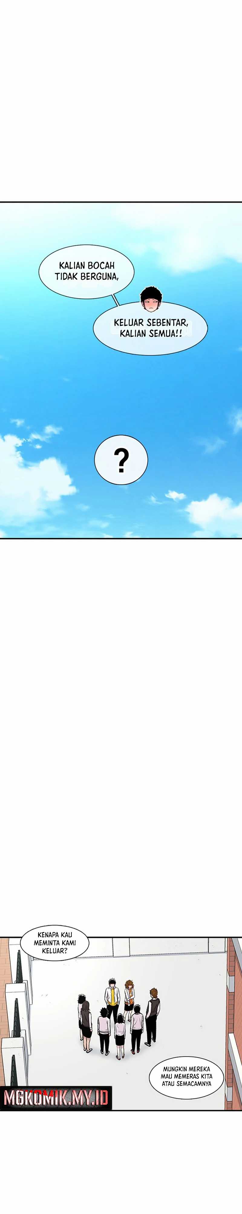 Star Ginseng Store Chapter 127 Gambar 22