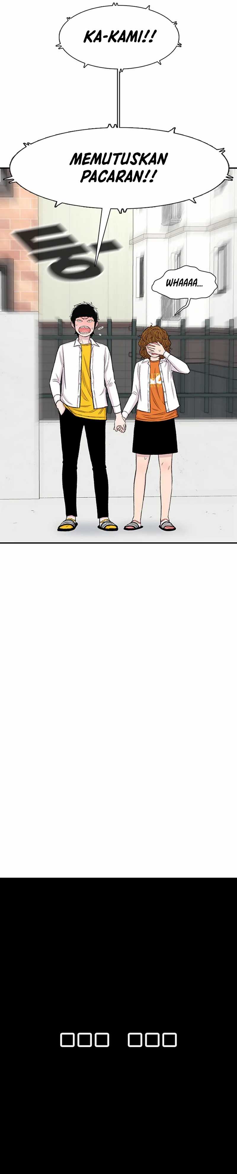 Star Ginseng Store Chapter 127 Gambar 27