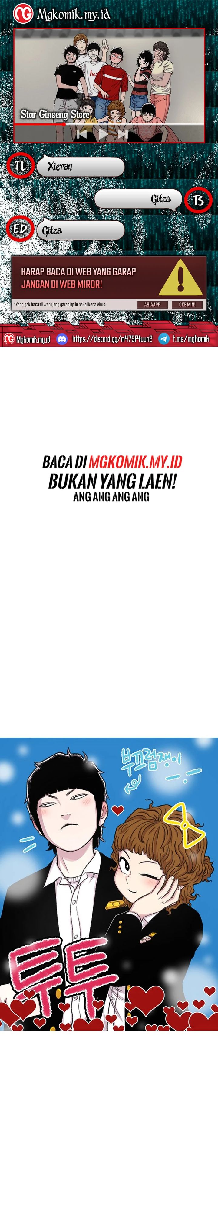 Star Ginseng Store Chapter 129 Gambar 1