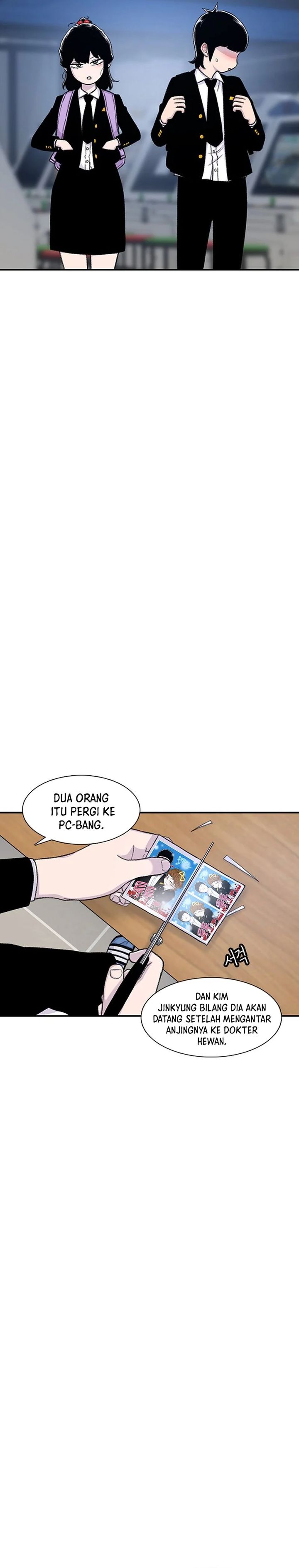 Star Ginseng Store Chapter 129 Gambar 4