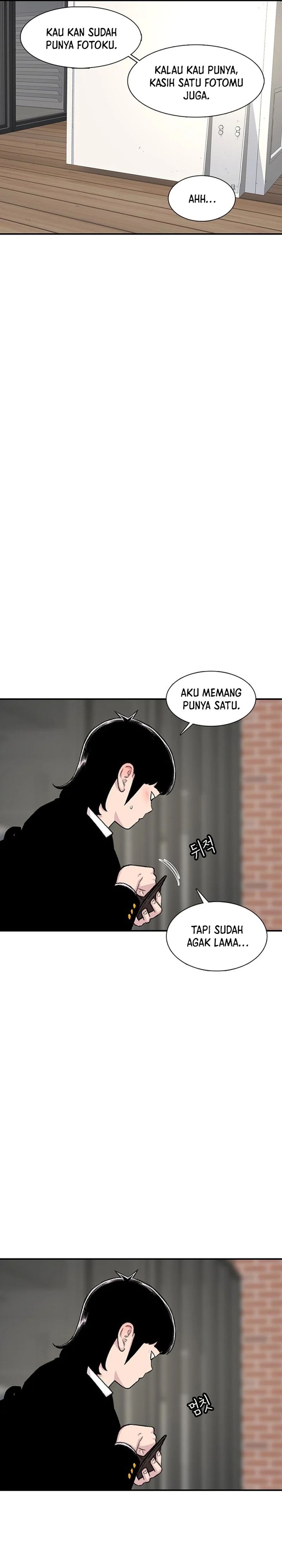 Star Ginseng Store Chapter 129 Gambar 17