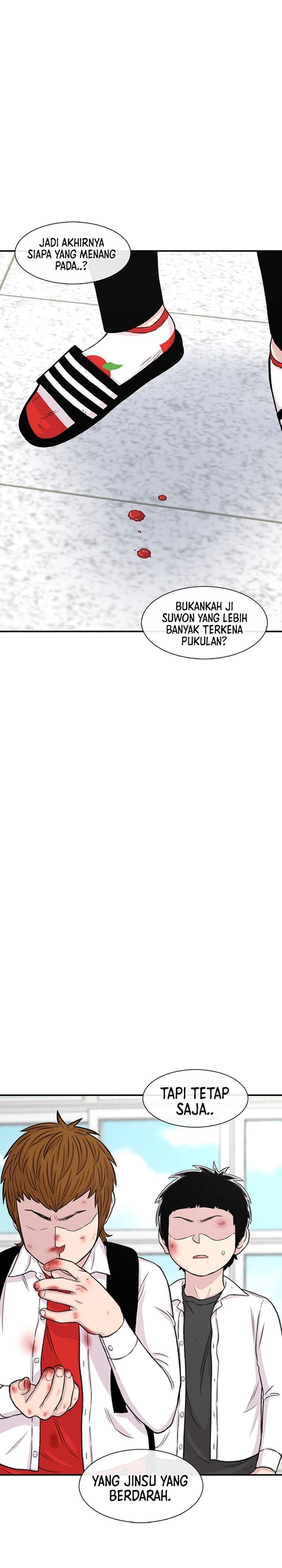 Star Ginseng Store Chapter 133 Gambar 14
