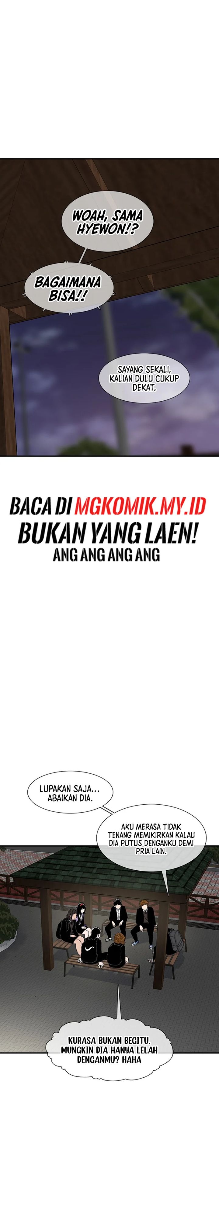 Star Ginseng Store Chapter 133 Gambar 24