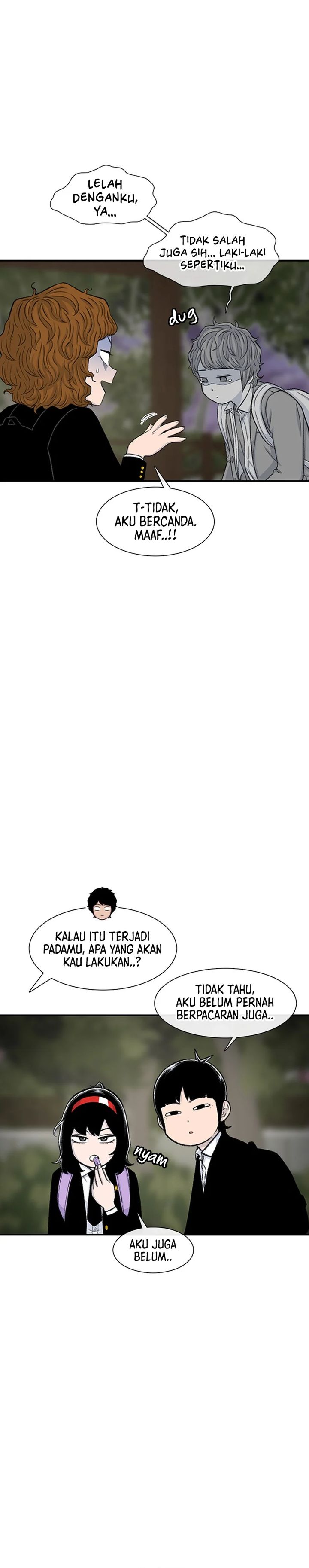 Star Ginseng Store Chapter 133 Gambar 25
