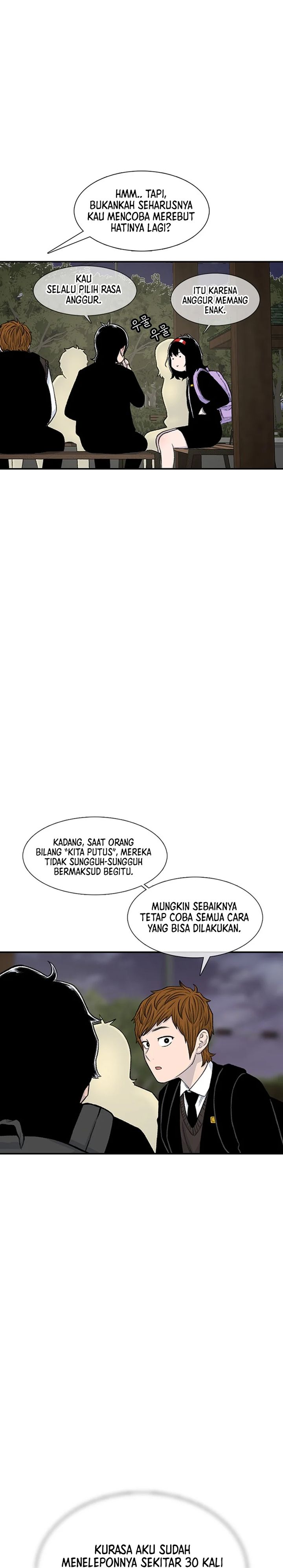 Star Ginseng Store Chapter 133 Gambar 27