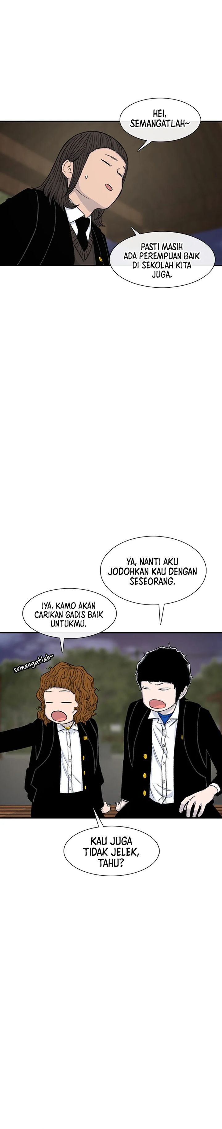 Star Ginseng Store Chapter 133 Gambar 29