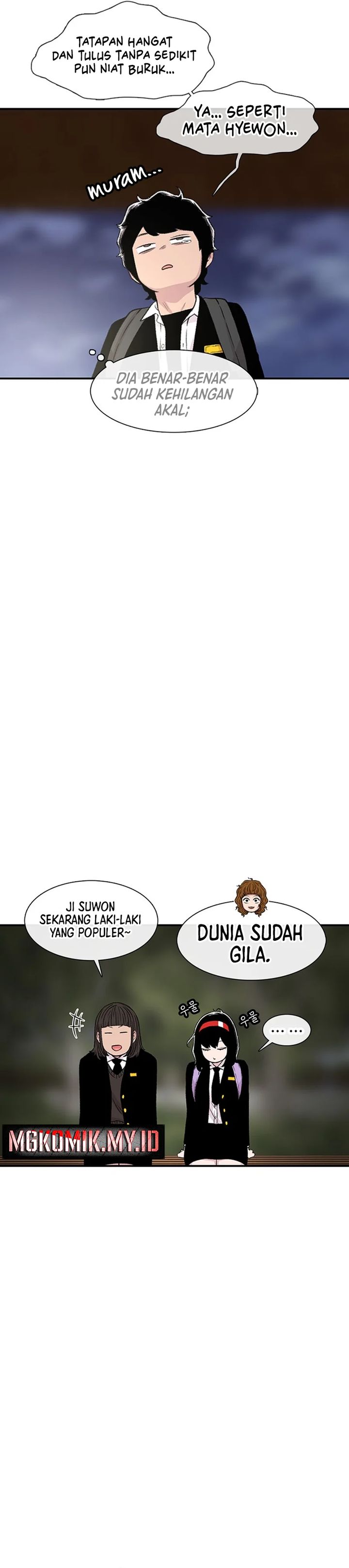 Star Ginseng Store Chapter 133 Gambar 34