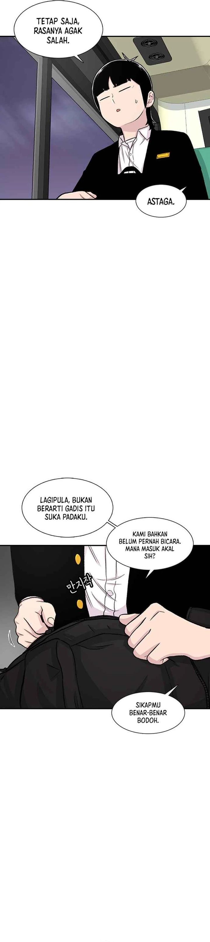 Star Ginseng Store Chapter 134 Gambar 5