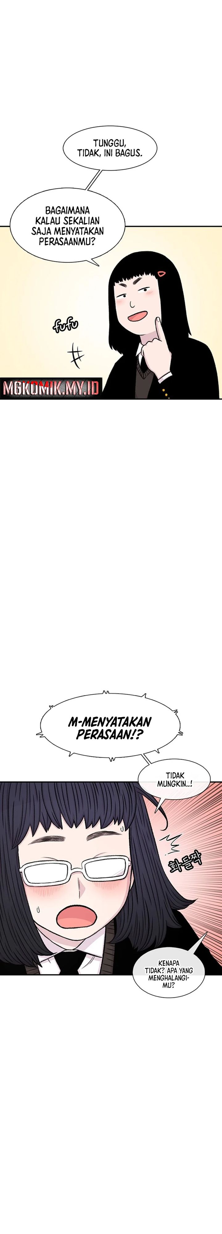 Star Ginseng Store Chapter 135 Gambar 8