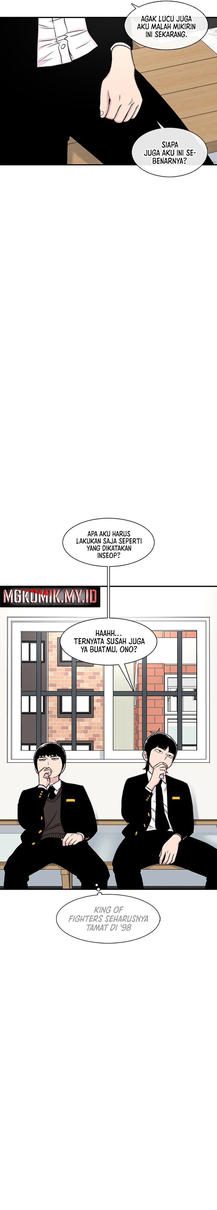 Star Ginseng Store Chapter 135 Gambar 19