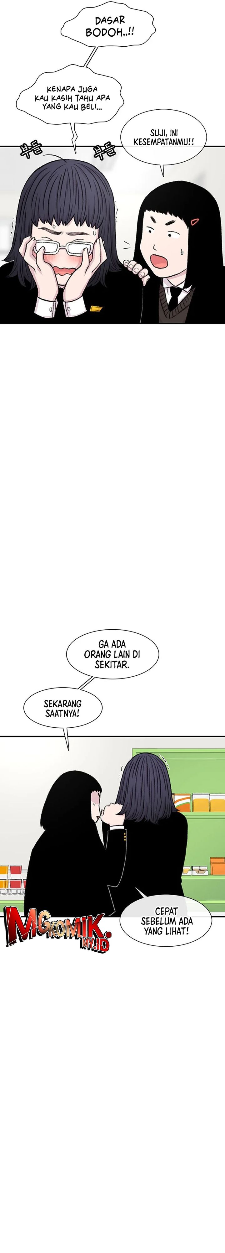 Star Ginseng Store Chapter 135 Gambar 23