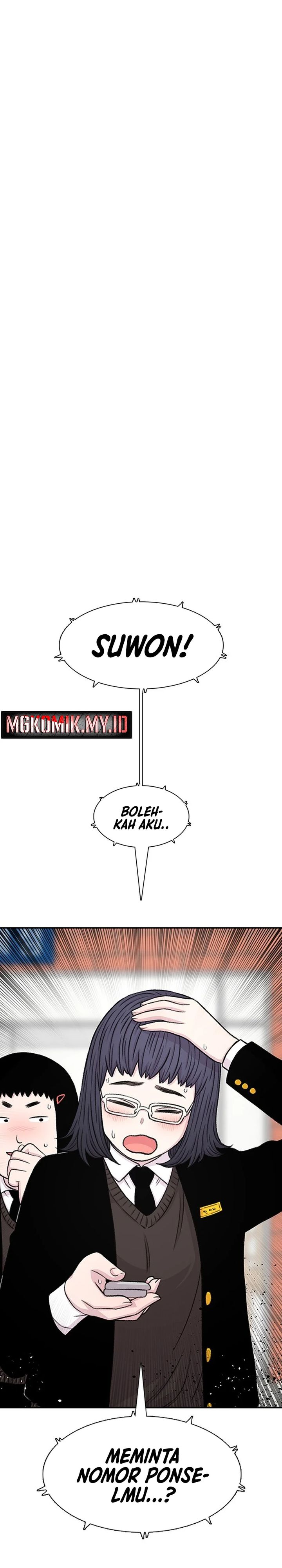Star Ginseng Store Chapter 135 Gambar 26