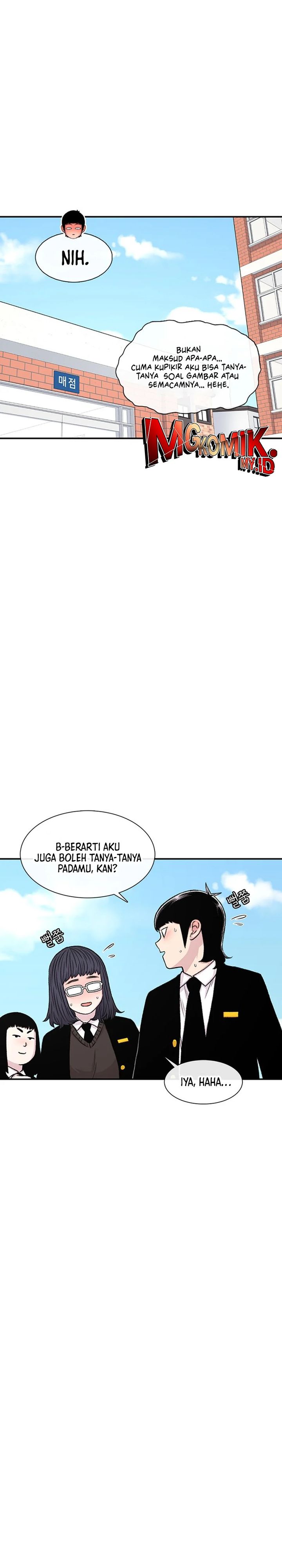 Star Ginseng Store Chapter 135 Gambar 29