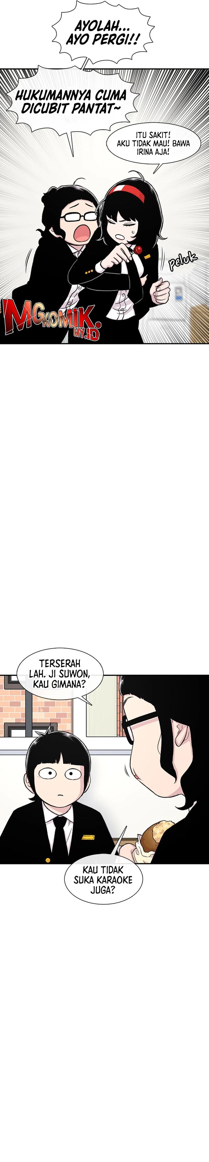 Star Ginseng Store Chapter 136 Gambar 16