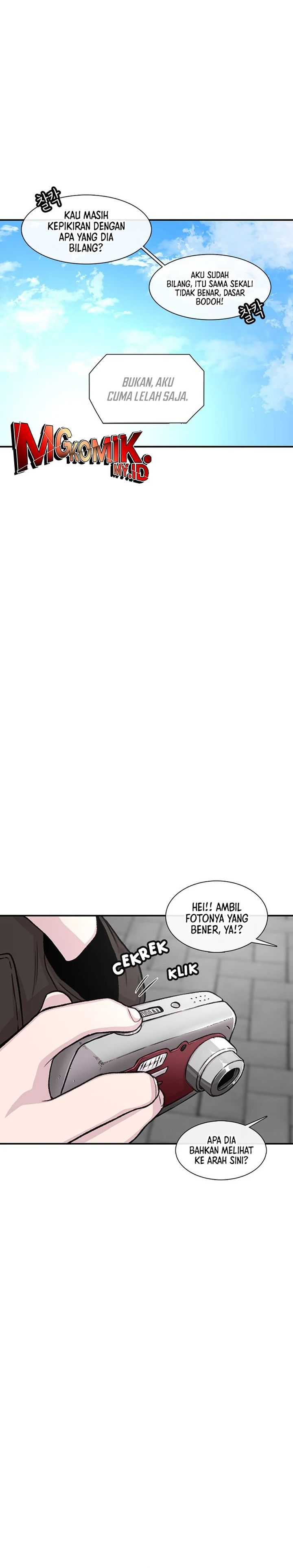 Star Ginseng Store Chapter 137 Gambar 2