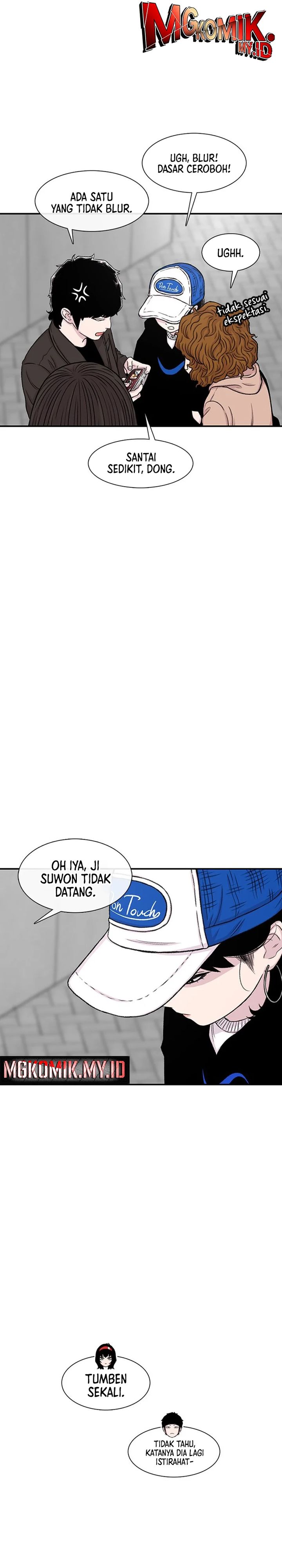 Star Ginseng Store Chapter 137 Gambar 5